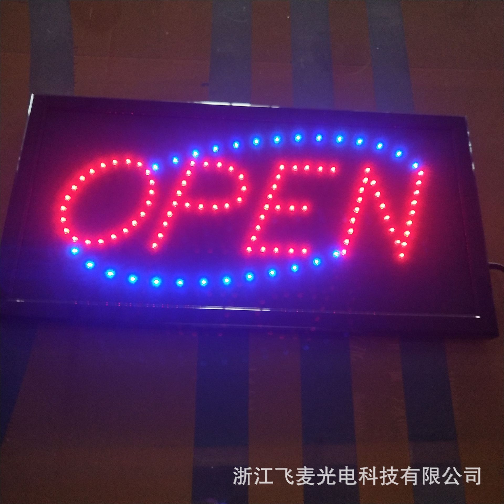 厂家直销LED广告牌OPEN发光灯牌19*10跨境灯板opensign招牌