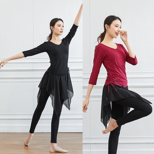 Dance Practice Clothing Suit for Women, Classical Ethnic Modern Latin Ballet Dance Clothing, Body Training Clothing