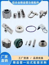 �������X����ܹ���������������B�Ӽ��M�ϼ�����ܽ����o��