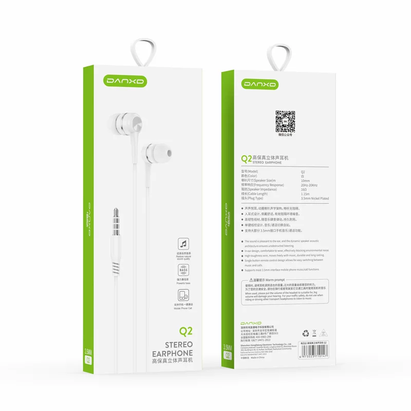 Three dimensional headphones, compatible laptop, mobile phone, sound system