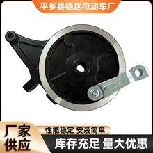 后置新金刚刹车总成电动车电瓶车电摩配套后闸后鼓刹总成现货批发
