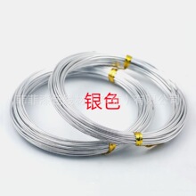 1.0/1.2/1.5mm�yɫ�X��DIY�ֹ����������yɫ�����X�z���Ͳ�ɫ�X��