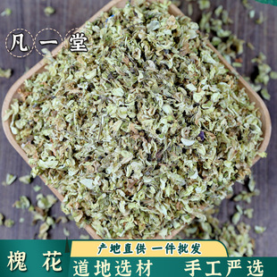 ��һ�� ��� ���� ���� ���� �R�X�{�ʲ�Ƭ �����S�B�S�� ����