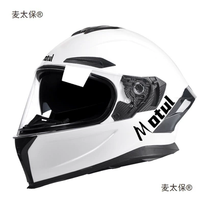 Auto Parts and Accessories — Universal Dual Lens