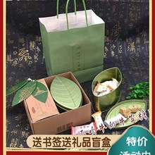 扬州特产牛皮糖混合8种口味盒装软糖糖果多口味喜糖伴手臻韫