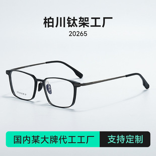 �¿�r�з����p�X�V���R�ܟo���R�� ��Ů�����ҕƽ�����R20265