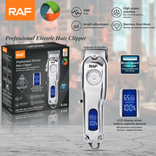 RAF European standard cross-border household adult Razor electric clipper rechargeable baby Electric Hair Clipper electric clipper