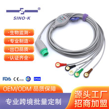 �໤�Ǽ���BLT������M7000 M9500 M8000һ�廯�ĵ絼���� ����