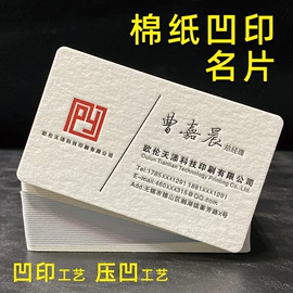 飞机盒;纸袋;包装产品定制