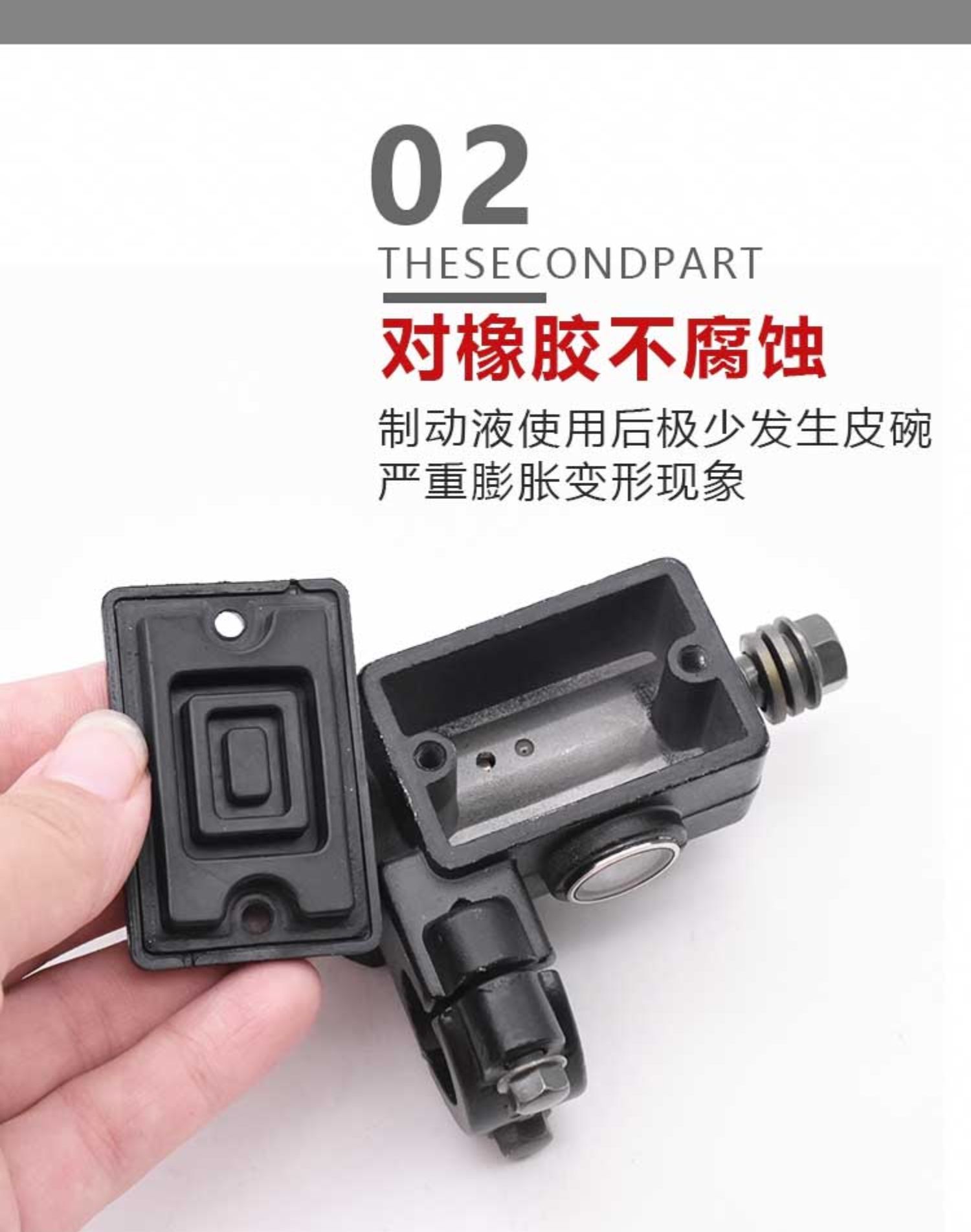 Suitable for Electric Battery Vehicle Brake Oil Motorcycle Disc Brake Oil Universal Hydraulic Oil Upper and Lower Pump Dot3 Synthetic