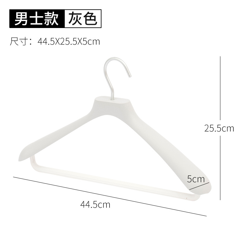 특별 세트 [남성] (3 만)