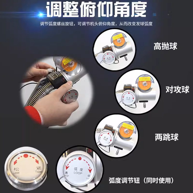 红双喜彩虹R1发球机成人训练专业自动乒乓球发球器R2编程家用R0|undefined