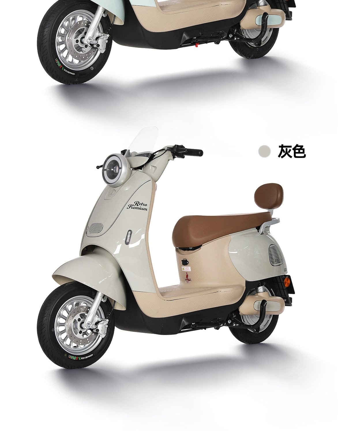 Pedal-Powered Electric Motorcycle for Adults with Ultra-Long Battery Life, Suitable for Men and Women Commuting, High-Speed Electric Vehicle That Can Be Registered, Two-Wheeled Electric Motorcycle