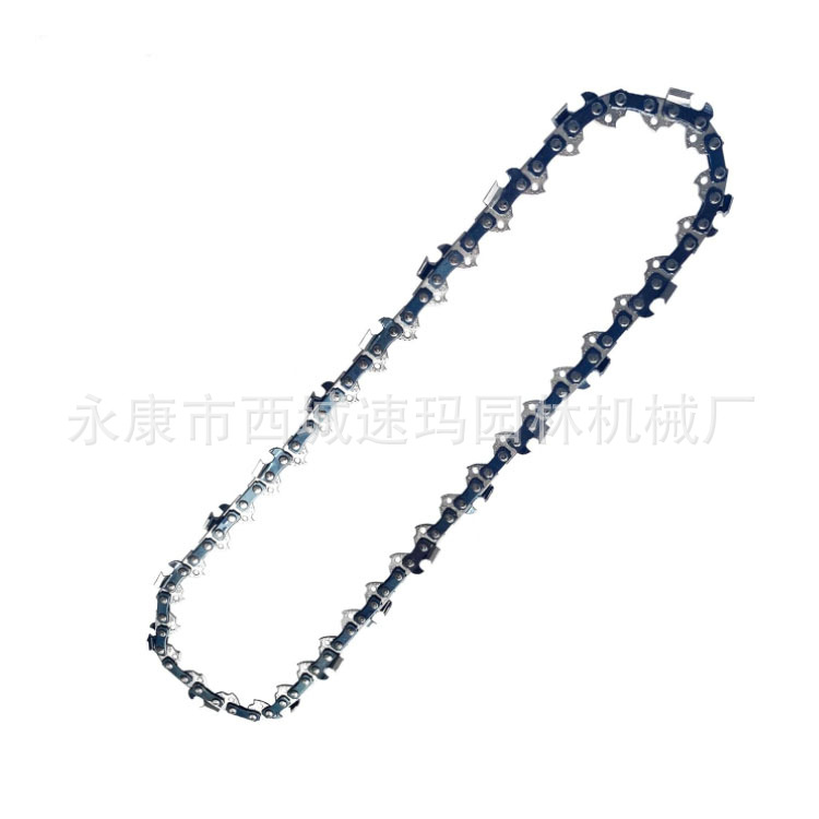 X-CUT S35G cadena de motosierra de 18 pulgadas, paso de .325 pulgadas, calibre de .058 ", 72 unidades