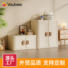 儿童衣柜储物柜宝宝组合婴儿喂养台男孩女孩玩具收纳柜