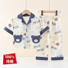 �ļ����䱡��޼Ҿӷ�˯�¿�ͨȫ�ތ��ɿ��{����ͯ�⴩�����
