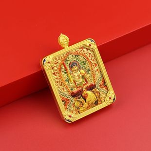 New Wuye Ben Life Tang Kafo Zodiac Patron saint Double-sided Pu Xian Stereo Manjusri Gold Dragon Year Explosions