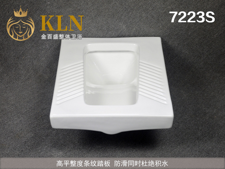 58.5 long, large-sized high-temperature ceramic squat toilet with curved pipe, squat toilet, toilet pit, toilet bowl, Jinbaisheng Sanitary Ware undefined