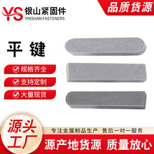 A3ƽ�I�l45̖䓷��Iƽ�I���I���ӱ�䓗lƽ�I�N�l�ķ��S�N����I�N