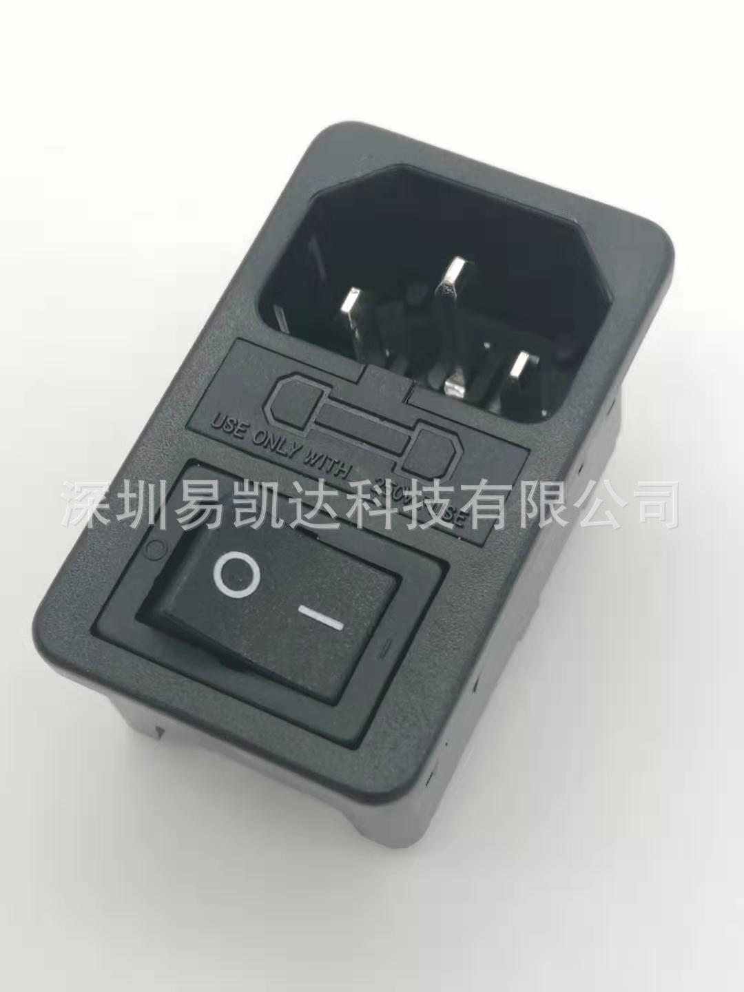 供应医用电源插座 呼吸机 电源插座，转换插座，三合一插座