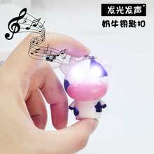 LED�l��l��ţ耳׿ے���ɐ���ţ�l��ţ�����ͨ�������