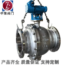 �u݆���m���y Q347F-16P DN250 ���P䓹̶�ʽ���y ��Ȼ���� �в�