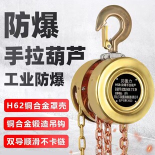 HSZ���������J��ȼ�V��������Ȼ�⹤�I�քӵ��123510��ȫ4������