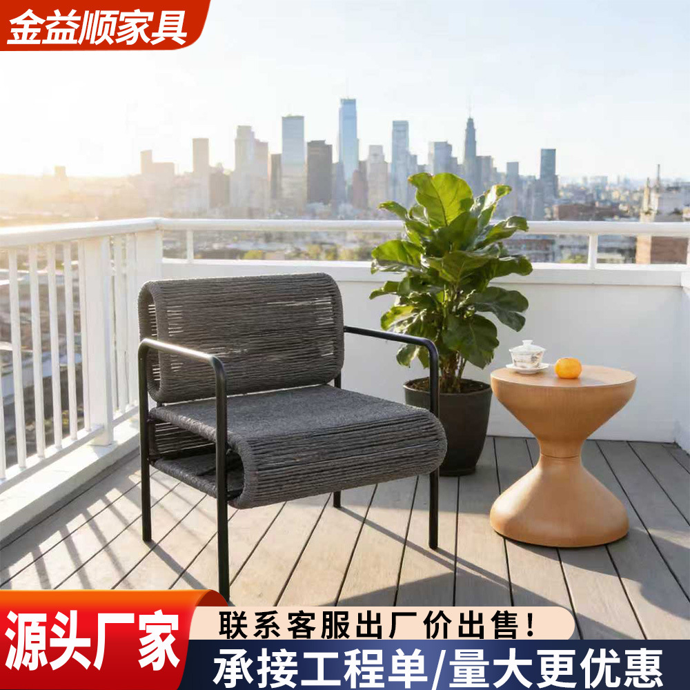 Sofá de caña al aire libre patio balcón terraza de ocio villa de ventas diseñador de jardín muebles a prueba de humedad