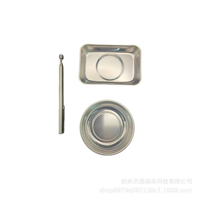 작은 사각형 플레이트 3 인치 둥근 그릇 픽업 헤드 3 조각 조립 도구 저장 흡착 부품 자기 디스크