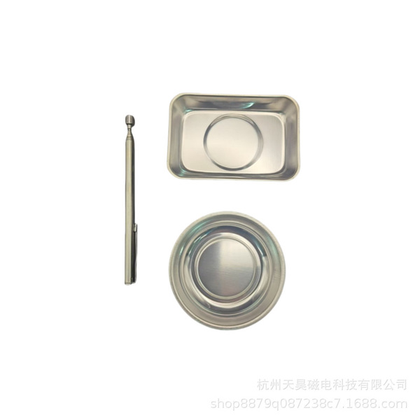 작은 사각형 플레이트 3 인치 둥근 그릇 픽업 헤드 3 조각 조립 도구 저장 흡착 부품 자기 디스크