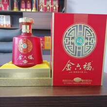四川白酒金六福酒 50.8度兼香型整箱6瓶财福盈门婚宴送礼私域团购