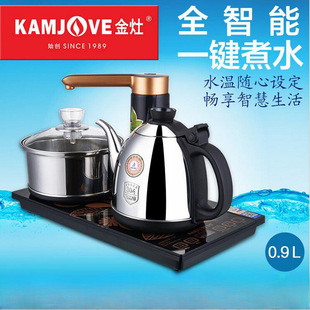 ���� K9 ȫ�Ԅ���ˮ304늲�t늟�ˮ�ز�ˇ�t��̨ȫ���ܐa���ͶY