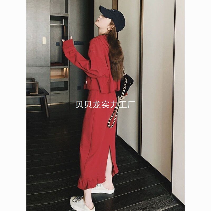 早秋气质减龄小众设计感卫衣女高腰遮胯藏肉半身裙春秋两件套装裙|undefined