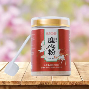 ¹�ķ�150g�����p�÷��¹��Ѫ�۹��w���¹��ѪƬ��Ѫ����l����