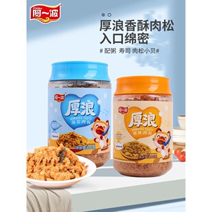 ��һ����̦����180g ��ͯ�������ɉ�˾����Сؐ�決ԭ���i��