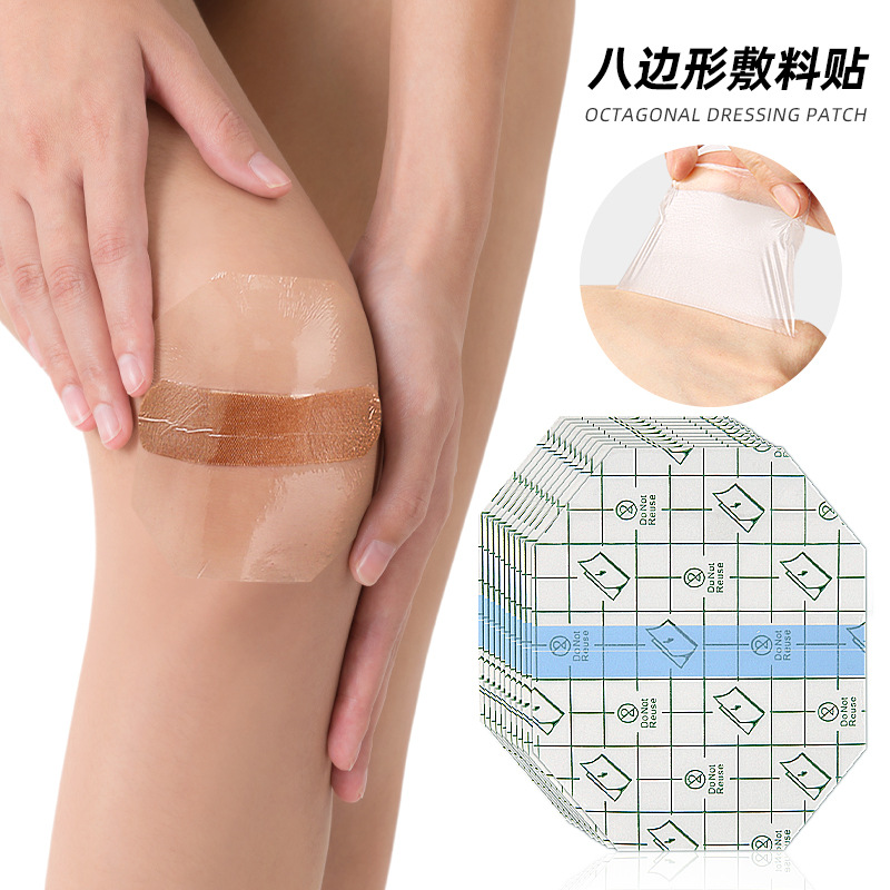 Grid PU film invisible transparent octagonal bandage patch acupoint patch blank care fixing waterproof auxiliary patch sheet