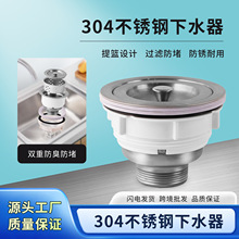 ϴ�^��ѭ�h��ˮ�����׷�����ˮ�������ˮ��ˮ��ˮ�ܽM�������l