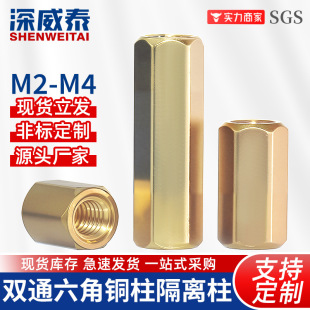 M2-M4�F؛���ݼy�pͨ�~��PCB���往·����x֧�����pͨ�����~��