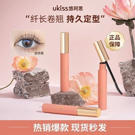 眼影;唇釉;腮红、胭脂