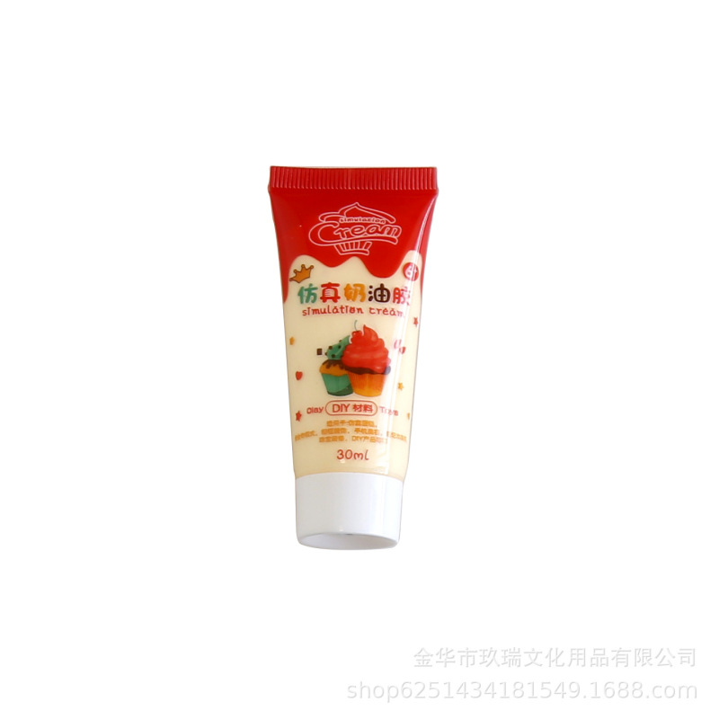 工場直販 環境に優しい グッドスクイーズ シミュレーションクリーム接着剤 50g 手作り DIY 素材 クリーム接着剤 50g クリーム接着剤|undefined