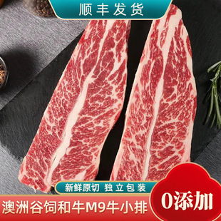 成都市郫都区路易坊贸易商行
