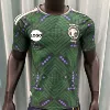 26th World Cup Saudi Arabia home player version (number can be printed)