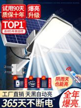 ̫��ܑ��������ͥԺ��2025�¿�̫ꖟ��r��Ժ�ӳ�������������