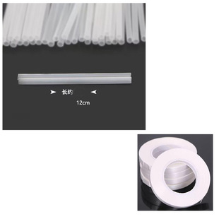 �������12cm�������� �XĤ�������͸�����ܰ�ɫ��ɫ�㙉��z��