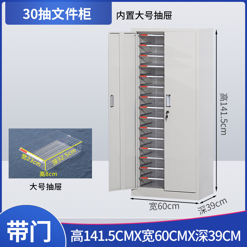 Doble fila 30 puertas de tirada (gran tirada)