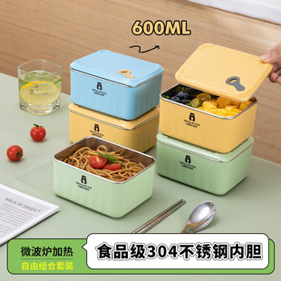 �羳���P��304���α��r���ռ{�����b��ܷ�ͺЎ��wë���P