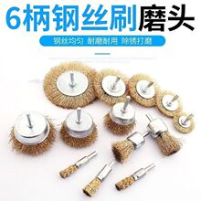 ���Ǳ�䓽zˢ���ٳ��Pˢľ�^늄ӎ��U����䓽z݆�荴�ĥ�Pˢ
