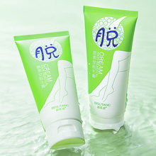 Դ�^���Sֲ�͜غ�Óë��Ҹ��ȥ��ë��˽̎ܛ��ë�l�o��С�ζ���