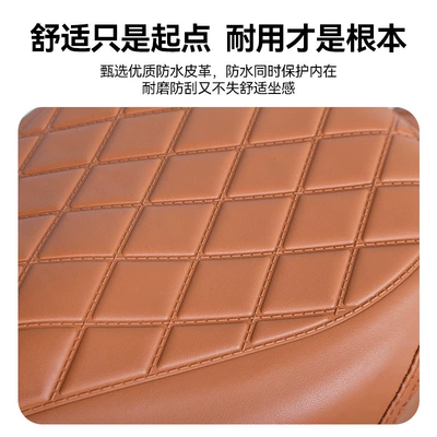 Electric car cushion | Wear-Resistant Thickeneded Seat Cover