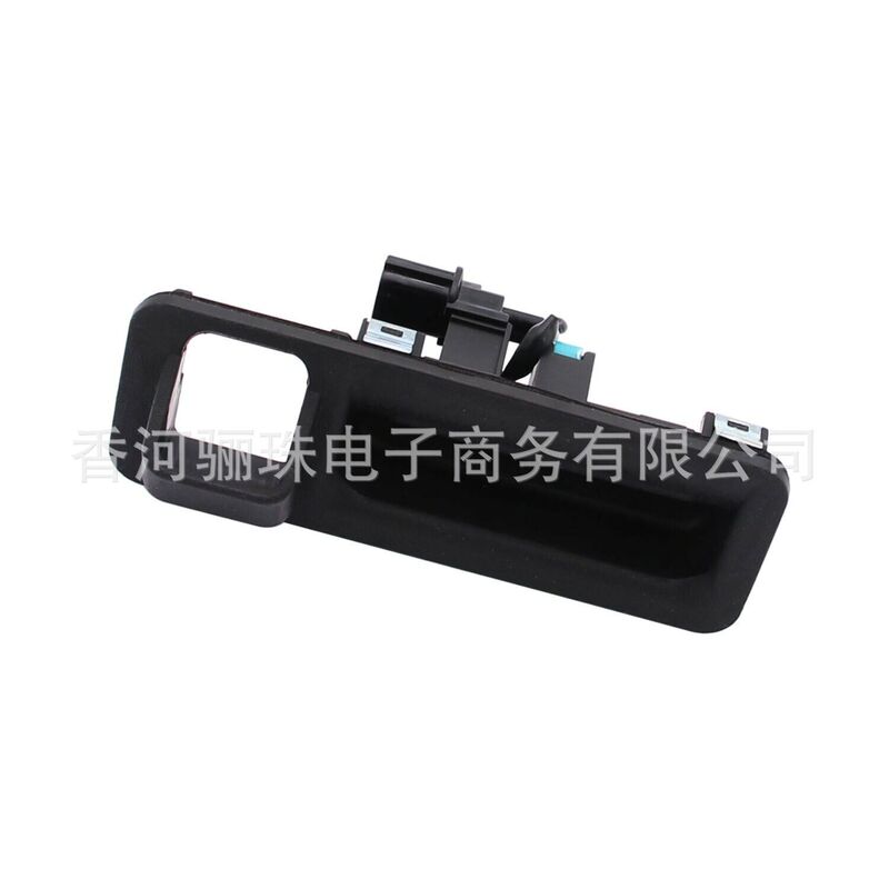 81260-C5010 suitable for 15-20 KIA SORENTO car accessories tail cover switch trunk switch